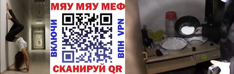 Где купить наркоту Жердевка А ПВП КОКАИН Амфетамин Конопля ГАШ
