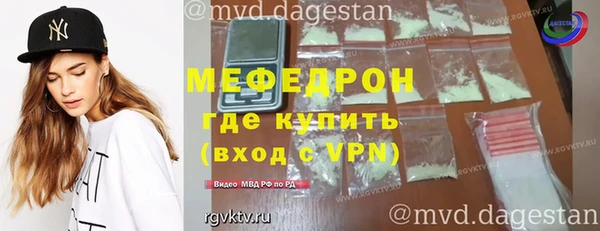 синтетический гашиш Верхний Тагил