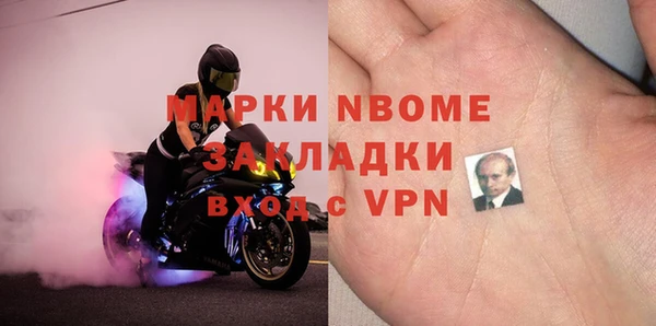 меф VHQ Верхнеуральск