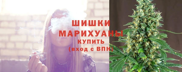 синтетический гашиш Верхний Тагил