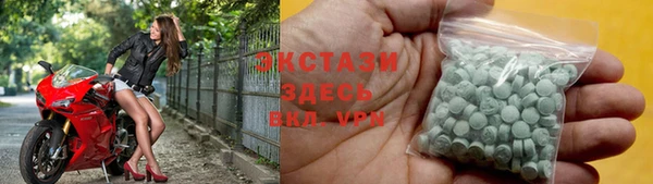 меф VHQ Верхнеуральск