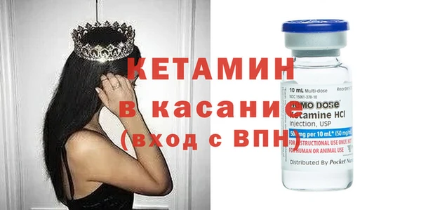 меф VHQ Верея