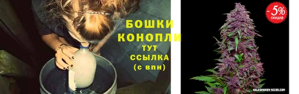 синтетический гашиш Верхний Тагил
