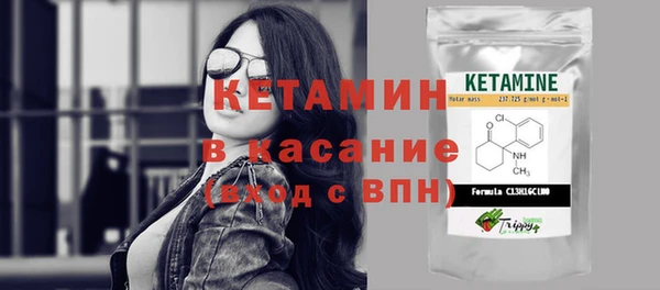 дистиллят марихуана Богородицк