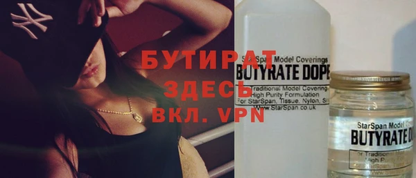 меф VHQ Верея