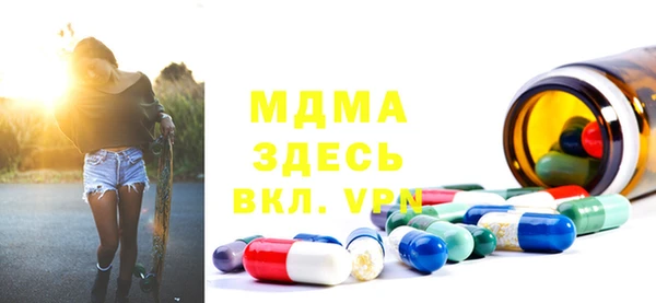 меф VHQ Верея