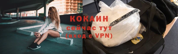меф VHQ Верея