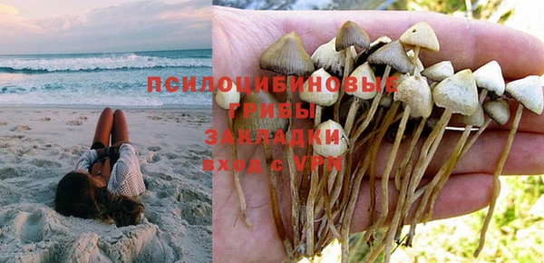 меф VHQ Верхнеуральск