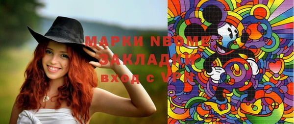 меф VHQ Верхнеуральск