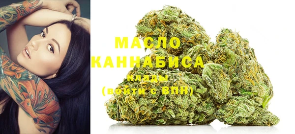 кокс Бронницы