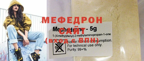 ПСИЛОЦИБИНОВЫЕ ГРИБЫ Ступино