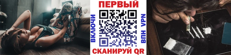 МЕТАМФЕТАМИН пудра  Жердевка 